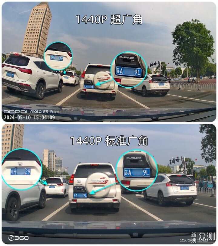 行车记录仪存储卡满了怎么办:区分正常覆盖与异常 行车记录仪存储卡满了怎么办:区分正常覆盖与异常