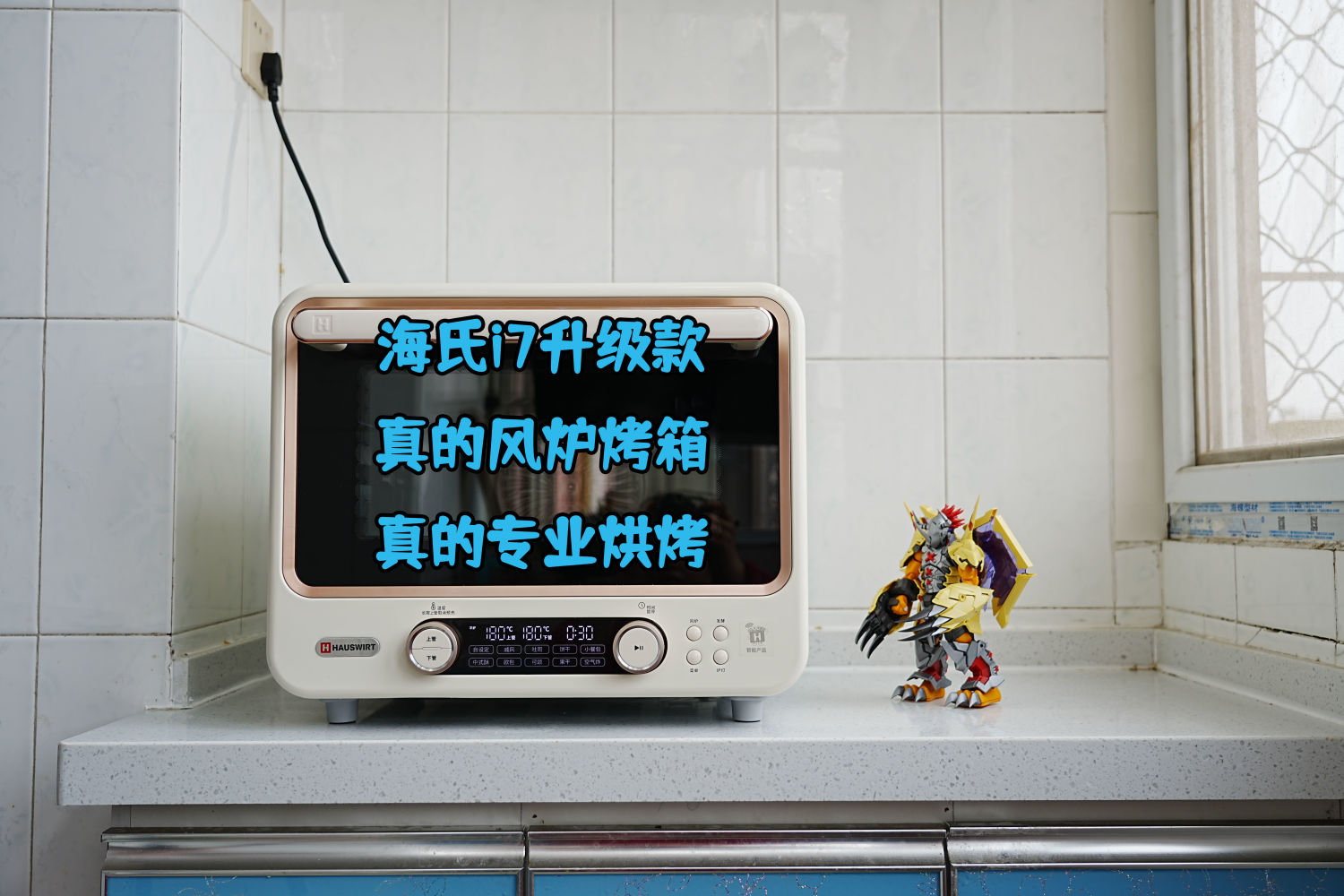 两厢车安装行车记录仪后摄:尾门活动处怎么处理 两厢车安装行车记录仪后摄:尾门活动处怎么处理