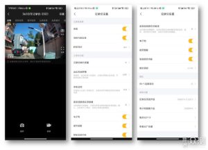 行车记录仪紧急录像怎么保存:加锁之后还要备份
