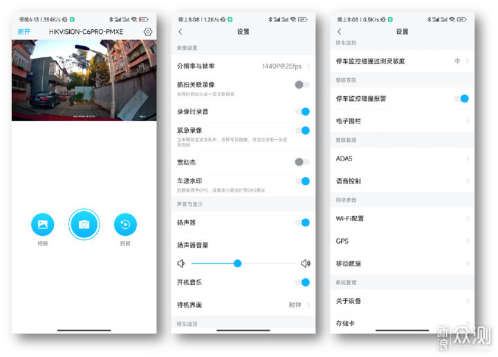 行车记录仪偏振镜有必要吗:反光改善与使用限制 行车记录仪偏振镜有必要吗:反光改善与使用限制
