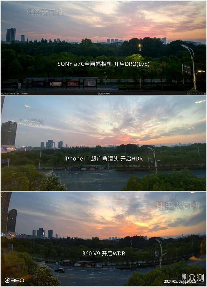 行车记录仪能录多久：用文件大小估算保留时间 行车记录仪 行车记录仪能录多久