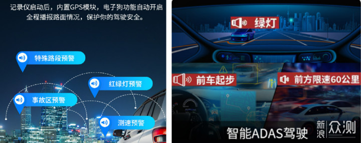 行车记录仪锁定文件太多怎么办 行车记录仪 行车记录仪锁定文件太多怎么办