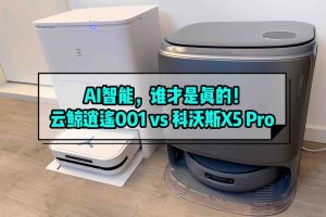 行车记录仪视频在电脑上打不开怎么办
