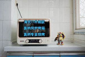 行车记录仪逆光和隧道画面怎么改善