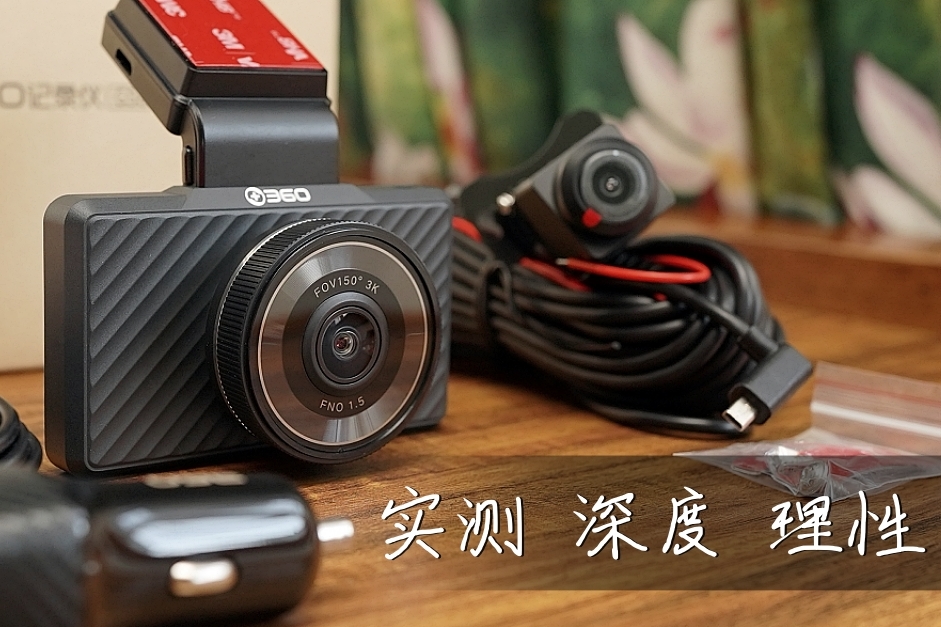 停车监控低压保护怎么设置:不要机械套用档位 停车监控低压保护怎么设置:不要机械套用档位