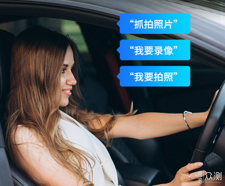 隐藏式行车记录仪怎么选:车型适配与后期维护 隐藏式行车记录仪怎么选:车型适配与后期维护