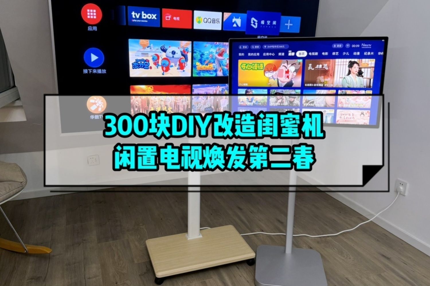 停车监控低压保护怎么设置:不要机械套用档位 停车监控低压保护怎么设置:不要机械套用档位